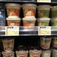 Vegan noodles   at Bioral - Central Square Namba  in Osaka