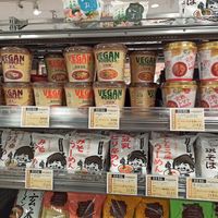  at Bioral - Central Square Namba  in Osaka