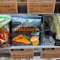  at Bioral - Central Square Namba  in Osaka