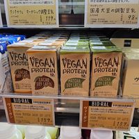  at Bioral - Central Square Namba  in Osaka