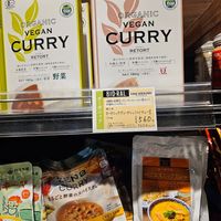  at Bioral - Central Square Namba  in Osaka