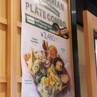  at Itamae Sushi Shimbashi in Tokyo