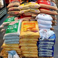 Rice is nice! at Krishna Grocery in Lafayette