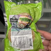 Vegan mock chicken burgers  at Nelakee Vegetarian Food in Scarborough