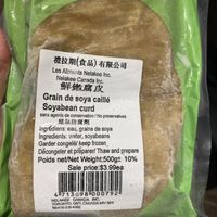 Frozen tofu delicious sliced thin in stir fry  at Nelakee Vegetarian Food in Scarborough