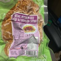 Shiitake mushroom beef is the BEST at Nelakee Vegetarian Food in Scarborough