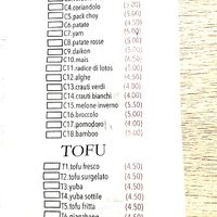 Vegetables and tofu choices   at Little Lamb Bernina in Milan