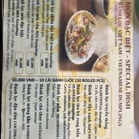 Menú en Julio de 2025  at Chay Corner  in Hoi An