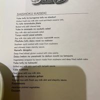  at Umenohana Ginza Namiki Dori-Shop in Tokyo