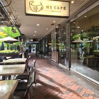 From the outside at My Cafe in Griffith