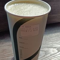  at Sun Berno - 光焙若蔬食(光焙若新板傑仕堡門市) in New Taipei City