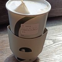  at Sun Berno - 光焙若蔬食(光焙若新板傑仕堡門市) in New Taipei City