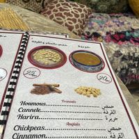 chickpea dish  at Restaurant Baraka - البركة  in Meknes