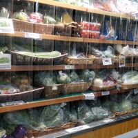  at A Votre Sante in Montreal