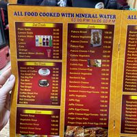 Menu  at Shankara Vegis in Agra