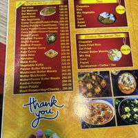   at Shankara Vegis in Agra