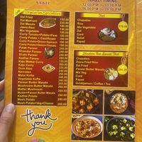   at Shankara Vegis in Agra