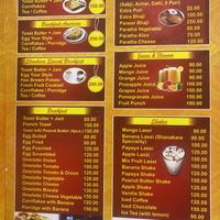   at Shankara Vegis in Agra