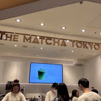 storefront   at The Matcha Tokyo - Newoman Shinjuku in Tokyo