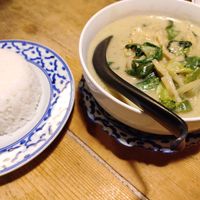 Green curry comes with rice at Baan Thai in Kobe