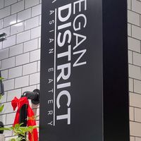 Vegan District! at Vegan District Asian Eatery in Loma Linda