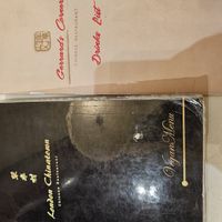  at Gerrard's Corner in London