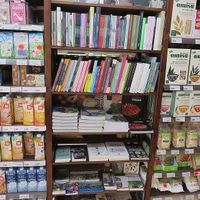 books at Un Monde Vegan at Vegami in Paris