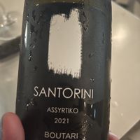   at Panigyri Festival Food in Santorini