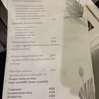   at Jirokichi - / 次郎吉 in Hiroshima