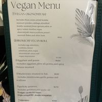   at Jirokichi - / 次郎吉 in Hiroshima