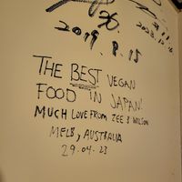  at Jirokichi - / 次郎吉 in Hiroshima