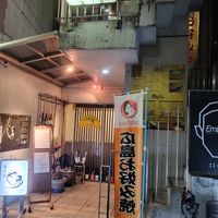  at Jirokichi - / 次郎吉 in Hiroshima