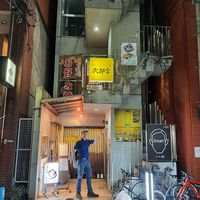 Upstairs is the restaurant at Jirokichi - / 次郎吉 in Hiroshima