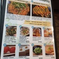 Vegan menu at Jirokichi - / 次郎吉 in Hiroshima