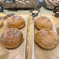 Vegan donuts  at Morris Bakery in Komatsu