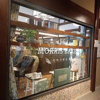  at Morris Bakery in Komatsu