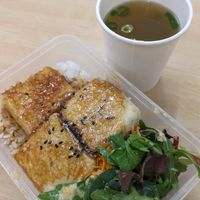 Teriyaki Tofu Set at Banzai Japanese Restaurant in Lismore