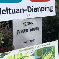   at Chai Thaifood in Phuket