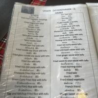   at Chai Thaifood in Phuket