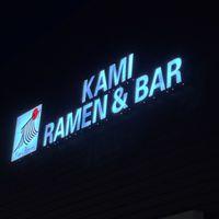 Outside  at Kami Ramen & Bar in Pearland