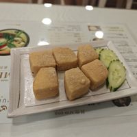 Salted tofu. at Pure Heart Vegetarian - 心灵之素 in Puchong