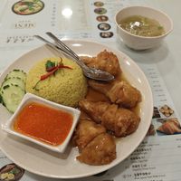 Signature chicken rice at Pure Heart Vegetarian - 心灵之素 in Puchong