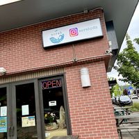 Store front   at Norah - Belmont in Portland