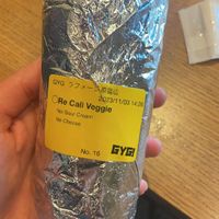   at Guzman y Gomez - Shibuya in Tokyo