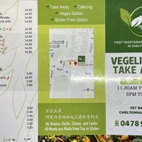   at Vegelicious in Cheltenham