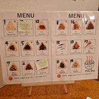  at PetitBaril in Otaru