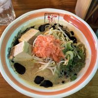   at Ramen Ryoma in Santiago