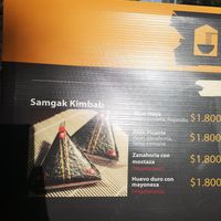  at Ramen Casero in Santiago