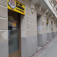 Exterior at Ramen Kagura - Avenida de América in Madrid