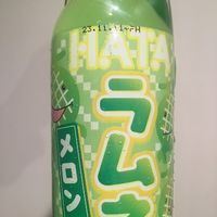  at Ramen Kagura - Avenida de América in Madrid